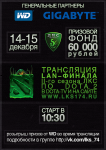 Афиша