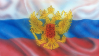 Работа 2919686