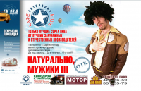 Работа 1995019
