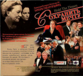 Работа 1995092