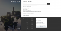 LOQ - The Modest server
