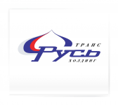 Русь. Транспортная компания 2002 г.