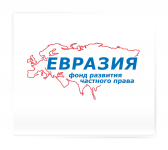 Работа 49216