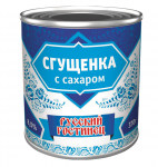 Сгущенка