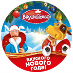 Воблер в розничных магазинах