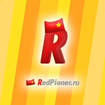 Красный Пионер :] Коммунизм, блог Валерии Ильинишной, социализм