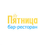 Пятница бар