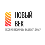 Новый век сервис