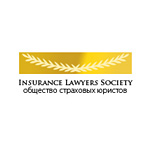 Адвокаты