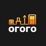 огого