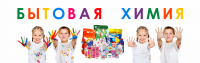 Баннер