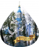 Дизайн магнитов.