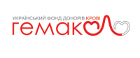 Гемаколо, фонд доноров крови
