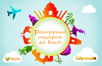 Работа 2730632
