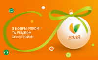 Работа 2730631