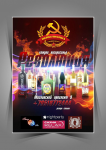 Перестройка