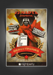 Перестройка