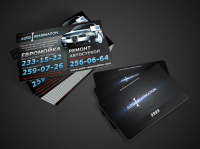 AUTO-REANIMATION