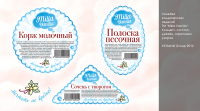 Работа 1593852