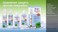 Работа 1593829
