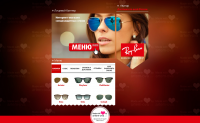 RAY BAN