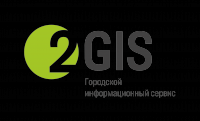 Гимн компании 2ГИС-Барнаул