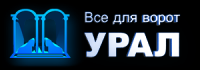 Ворота96 - гаражные ворота