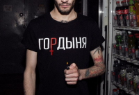 Принт к коллекции "7 смертных грехов"