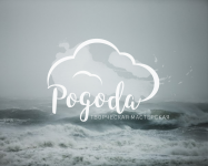Работа 2915682