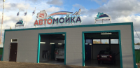 Изготовление объемных букв