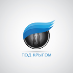 Под крылом