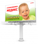 Работа 299466