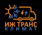 Иж Транс Климат