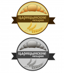 пекарни