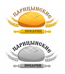 пекарни