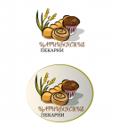 пекарни