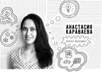 Логотип для меню группы в контакте