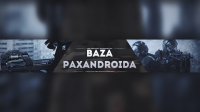 Работа 2640320