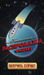 Работа 2863172