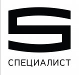 Специалист