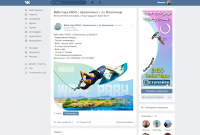 Работа 2911097