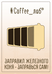 Работа 2911073