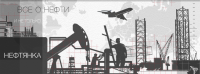 Работа 2669629