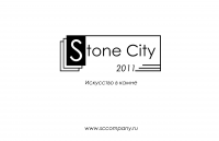Stone City