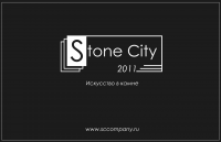 Stone City