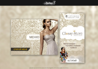 Аватар + баннер для сообщества "Glossy Store | Интернет магазин"