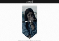 Аватар для группы Вконтакте "За бугром"
