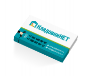 Визитки Kladovki NET