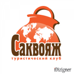 лого турфирмы