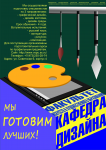 Работа 2401935
